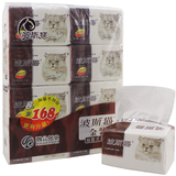 【天猫超市】波斯猫纸巾抽纸200抽金装8包取面巾卫生纸品+168抽gz