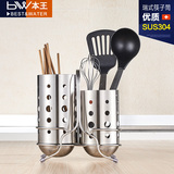 本王 304不锈钢筷子筒 创意筷子笼 沥水筷筒 挂式 厨房收纳餐具架