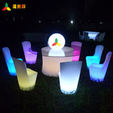 夜光彩 LED七彩发光大圆桌 现代简约塑料餐桌 饭桌 小户型餐桌椅