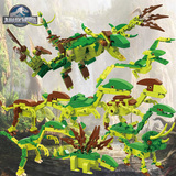 侏罗纪公园 积高乐高式积木玩具拼装拼插 男孩儿童玩具恐龙模型