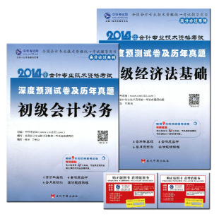 2019经济书籍排行榜_非虚构类畅销书排行榜-2012年9月全国图书市场回暖(3)