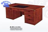 羊城办公家具 广州1.6米主管台 领导办公桌 实木油漆电脑桌定做