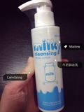 泰国正品代购Mistine牛奶卸妆乳 清洁保湿不干涩 100ml