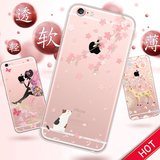爱极客iPhone6手机壳苹果6s硅胶套透明软玫瑰金新款女4.7日韩浮雕