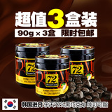 包邮韩国进口零食品乐天72巧克力86g*3罐 进口巧克力 72%黑巧克力