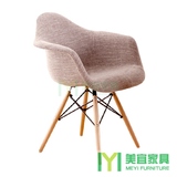全包扶手伊姆斯软包沙发椅 简约休闲餐椅摇椅 创意家具设计师椅子