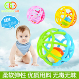 谷雨婴儿玩具3-6-12个月手抓球 运动健身婴儿球玩具软胶健身球
