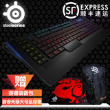 顺丰SteelSeries赛睿 Apex 350 有线薄膜电竞 游戏键盘 按键背光