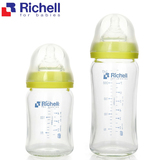 包邮Richell利其尔宽口径玻璃奶瓶哺乳瓶婴儿喝水瓶150ml/240ml