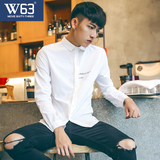 W63秋装纯色白衬衫修身型韩版衬衣服薄款休闲长袖衬衫男士上衣潮