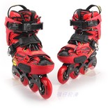 限量款红色德国品牌PS宝狮莱 红色S4成人专业平花鞋轮滑鞋溜冰鞋