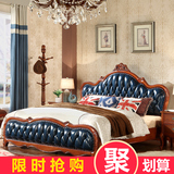 双人床新古典雕花大床奢华婚床1.8m米 样板房别墅酒店客房欧式床