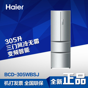 ...品牌排行 海尔冰箱质量怎么样 海尓冰箱bcd 305wbsj什么牌子...