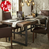 实木餐桌美式饭桌咖啡厅桌椅饭店餐桌小户型吃饭桌子组合快餐桌椅