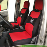 福田伽途T3专用座套 伽途T3小卡单排双排汽车坐套 全包坐垫套布套