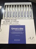 11月韩国带回Queen’s nine女王奇幻美颜棒 修复暗黄角质美白去皱