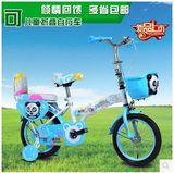 新款好孩子迪士熊儿童折叠自行车12-18寸男孩女孩宝宝单车自行车