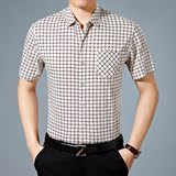 2016春装新款男修身韩版潮BRIOSO埃斯李visvim圣东尼斯中年衬衫