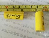 Yontex 无极性金属化聚酯薄膜电容 高音音箱 分频器电容5.2微法
