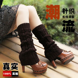 宽松针织袜套女士堆堆袜长袜韩国袜子腿套女款中筒袜小腿毛线袜秋