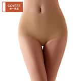 曼妮芬旗下加一尚品内裤 性感无痕舒适女士高腰收腹平角裤G03-003