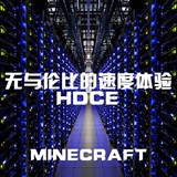 minecraft/mc/我的世界服务器 顶配 蛇精病品质～荒川镇合作伙伴