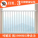 儿童安全窗栏高层飘窗室内阳台栏杆飘窗保护 窗台防护落地窗护栏