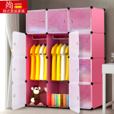 尚一简易组装衣柜收纳柜单人简约卧室便携衣橱粉色塑料衣服柜子