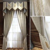 简约欧式客厅 高档雪尼尔窗帘定制 纯色卧室餐厅飘窗成品美式窗纱