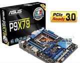 Asus/华硕 P9X79主板(Intel X79/LGA 2011）8内存插槽