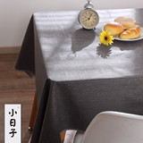 小日子桌布定制环保涂层防水亚麻布料刮色棉麻布质感双色亚麻布料
