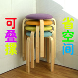 时尚现代凳子布艺矮凳圆凳软凳创意实木彩色餐凳海绵坐垫淘宝爆款