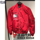 B2BC63251 太平鸟男装2016秋款 夹克 专柜正品代购 支持验货