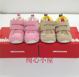 日本代购MIKIHOUSE 宝宝防滑学步透气运动鞋有鞋盒MX12