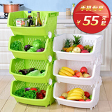 久梨沙 厨房置物架 塑料蔬菜水果置物架储物架厨房用品厨具置物架