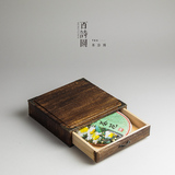 手工烧桐木实木七子茶饼日式中式茶具普洱茶饼盒茶叶收藏收纳盒
