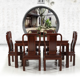 红木家具非洲红酸枝木餐桌实木长方形饭桌椅组合中式一桌六椅