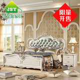 实木欧式法式家具套装组合卧室成套五六件套婚房妆台衣柜床