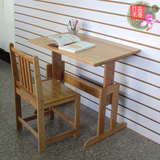 儿童品优楠竹可伸降学习桌写字桌学生书桌宜家家居可移动桌小家具