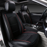 汽车座套冰丝半包凉垫沃尔沃S60L XC Classic XC60 C30专用坐垫套