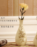 品牌陶瓷创意摆件个性时尚家居装饰水培花插立体花瓶工艺赠礼