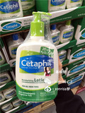 2瓶591ml*2美国正品代购Cetaphil丝塔芙保湿润肤乳液适合婴儿孕妇