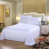 恒典棉质素色酒店床单白色宾馆专用加密缎条纹五星级单双人床单