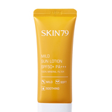 SKIN79防晒霜多重美白隔离裸妆乳液SPF50+/PA+++海边防水防紫外线
