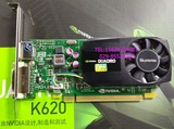 丽台 专业显卡 K620 包邮 送32gU盘 还有 K2200 K4200 K5200