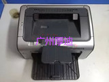 二手惠普HP1007 HP1008 HP1010 HP1020 原装220V黑白激光打印机