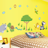 幼儿园卡通儿童卧室男孩宝宝床头墙贴画 婴儿房间装饰墙贴纸斑马