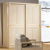 意特尔现代中式二门实木大衣柜推拉移门老榆木衣柜立柜白色开放漆
