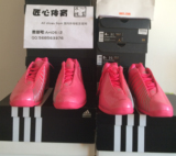 匠心体育Adidas Tmac 3 Think Pink 粉色 麦迪3男子篮球鞋 Q16924