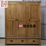 纯实木三门衣柜子木质衣橱白橡木家具衣柜壁橱大衣柜组合卧室